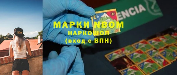 меф VHQ Богородск